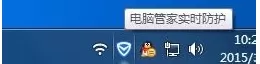 腾讯电脑管家关闭漏洞修复的方法
