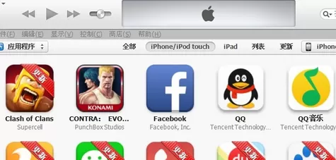 itunes更新app无反应怎么办?无反应的解决方法