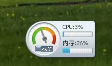 腾讯电脑管家的cpu监控打开的具体方法