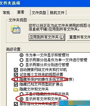 Win7系统下如何查找360浏览器收藏夹路径？