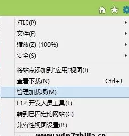 如何彻底关闭360浏览器搜索栏?