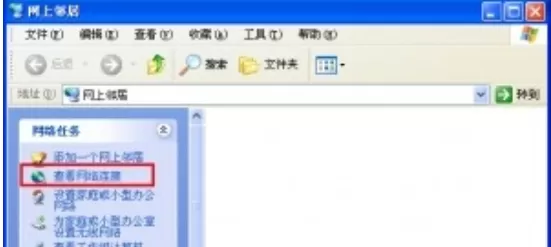 设置dns阻止360浏览器自动更新的具体操作