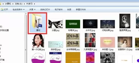 2345好压如何加密文件?加密文件的方法