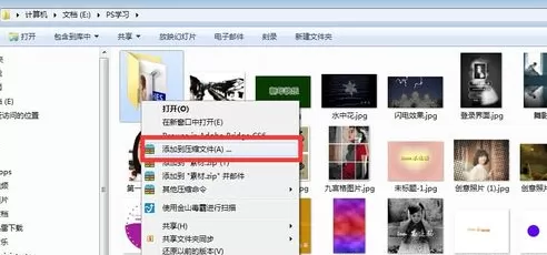 2345好压如何加密文件?加密文件的方法