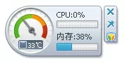 如何使用腾讯电脑管家硬件检测功能?