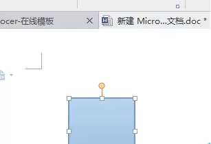 如何在wps中把文本框转换成图文框?