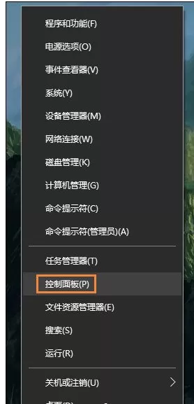 福昕PDF阅读器打印时提示打印机被意外删除了的解决方法