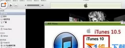 ipad iTunes wifi同步开启的具体操作