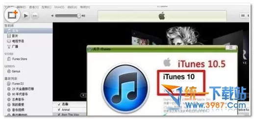ipad iTunes wifi同步开启的具体操作