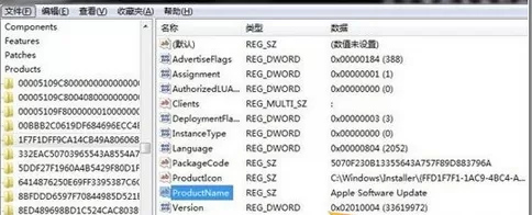 iTunes更新后出错怎么办?
