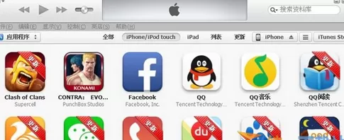 itunes更新苹果手机已下载的app的具体操作