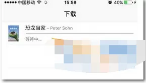 iTunes Store下载电影的具体方法