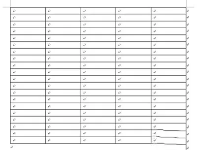 word2010怎么快速插入表格?