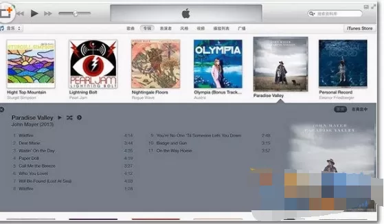 iTunes下载发生提示未知错误5000怎么办？