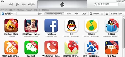 itunes更新软件的图文教程