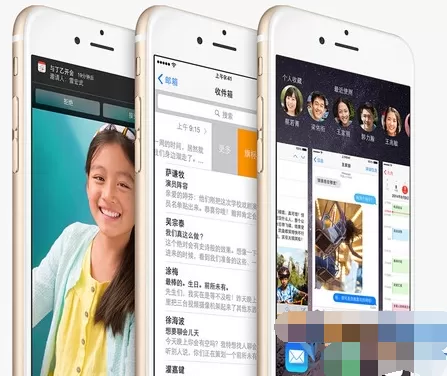 如何解决iphone7已停用连接itunes的问题？