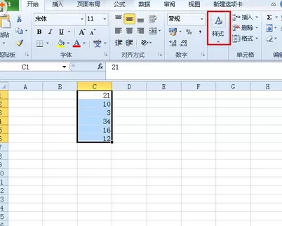 Excel2010工作表最大数据值获取的方法