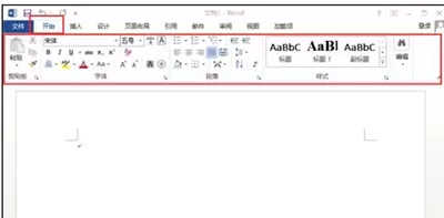 如何使用word2010菜单选项功能？
