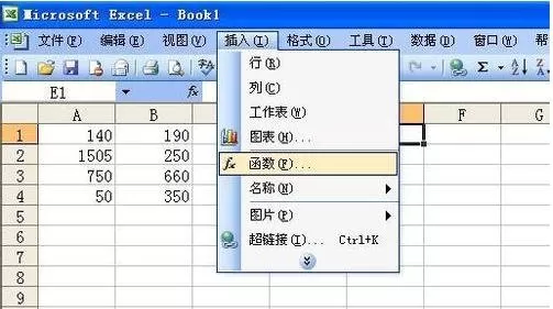 如何在excel2010中进行计算?