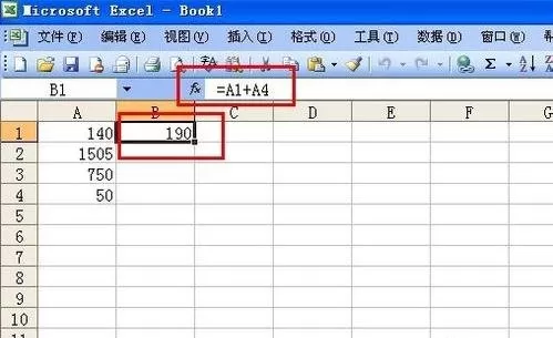 如何在excel2010中进行计算?