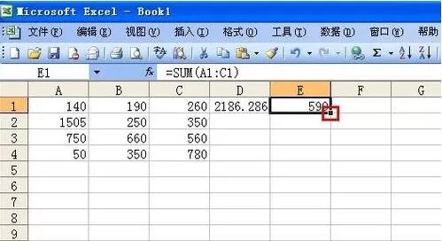 如何在excel2010中进行计算?
