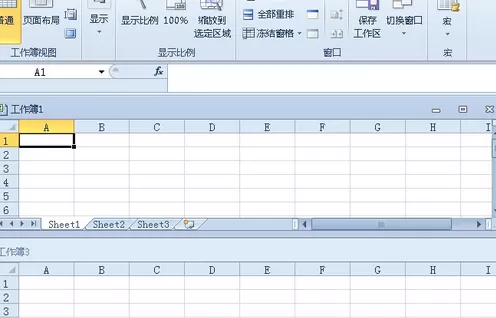 怎么重排Excel2010表格窗口?