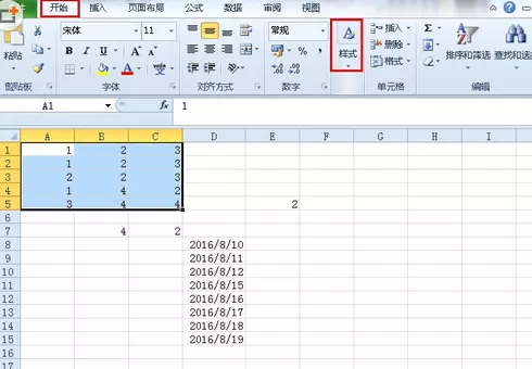 Excel2010如何使不同数据显示不同颜色?