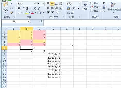 Excel2010如何使不同数据显示不同颜色?