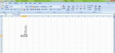 怎么在Excel2010中横向输入数据?