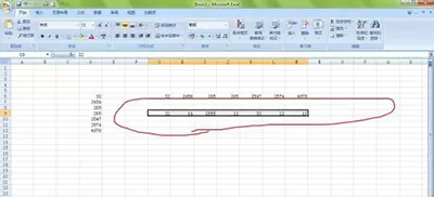 怎么在Excel2010中横向输入数据?