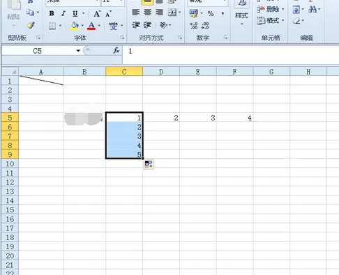 怎么在Excel2010中自动填充数据?