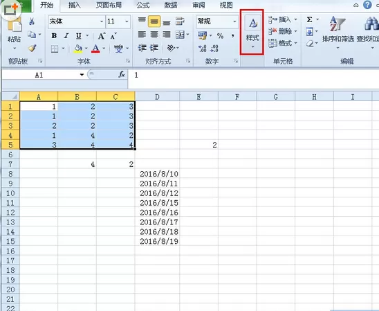 快速标注Excel2010数据的具体方法