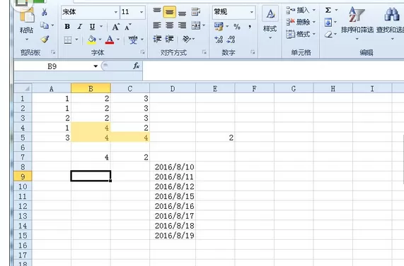 快速标注Excel2010数据的具体方法