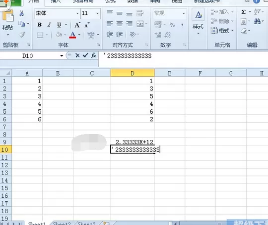 在Excel2010表格显示完整身份证号的具体方法