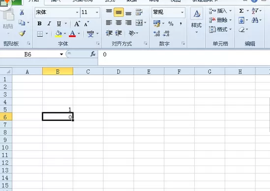 Excel2010输入001等数字的具体方法