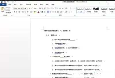 word2010转换pdf格式的具体方法