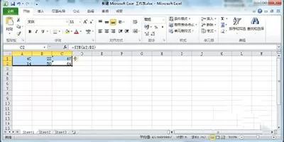 excel2010保护单元格的具体操作