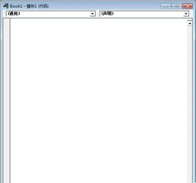 如何在excel2010中汉字批量转换成拼音?