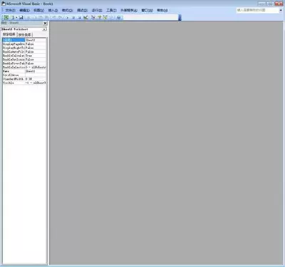 如何在excel2010中汉字批量转换成拼音?