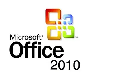 office2010激活密钥是什么？office2010激活密钥分享