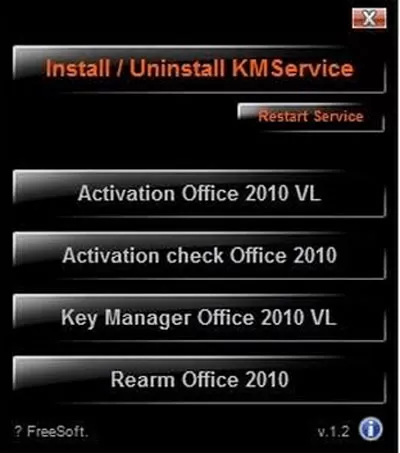 用密钥如何安装office2010?用密钥安装office2010的方法