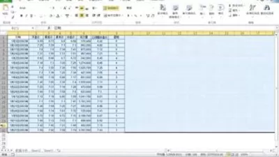 在excel2010进行查找替换的具体方法
