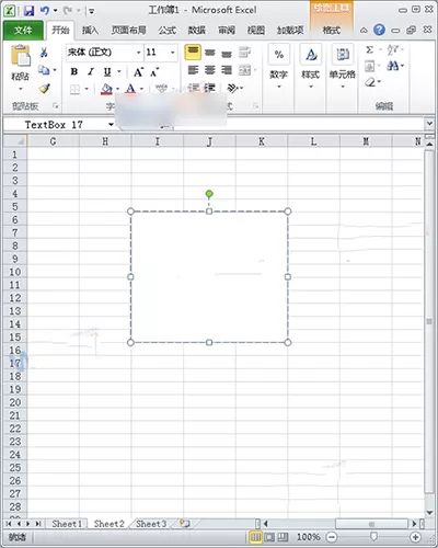 Excel2010将文本框与单元格对齐的具体方法