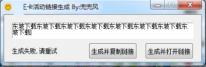 腾讯视频小王卡如何申请?申请小王卡的方法