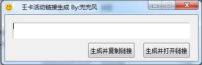 腾讯视频小王卡如何申请？申请小王卡的方法