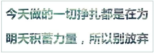 PPT2010给文字添加纹理的具体方法