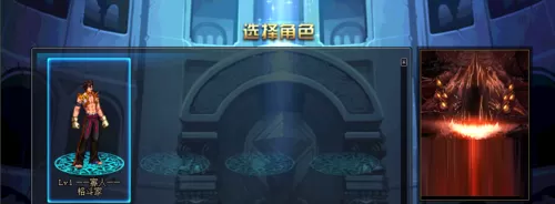 腾讯游戏平台怎么游戏双开?游戏双开的方法