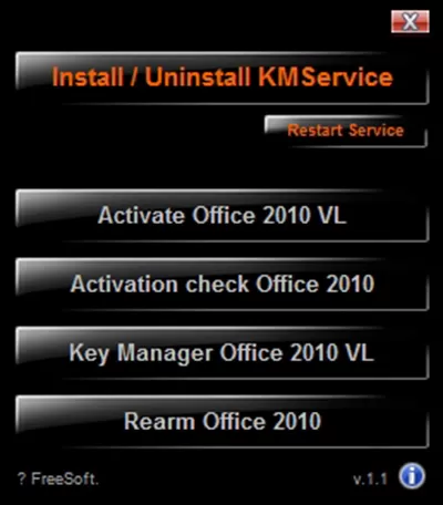 office2010如何使用激活工具?
