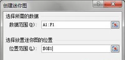 Excel2010如何在一个单元格中显示图表？