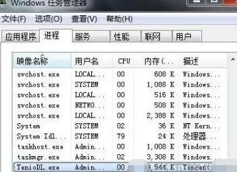 腾讯游戏平台更新LOL慢如何解决？
